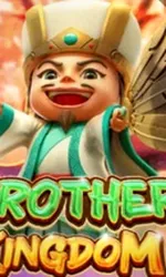 Brothers Kingdom 2
