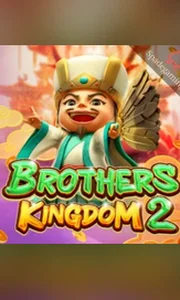 Brothers Kingdom 2